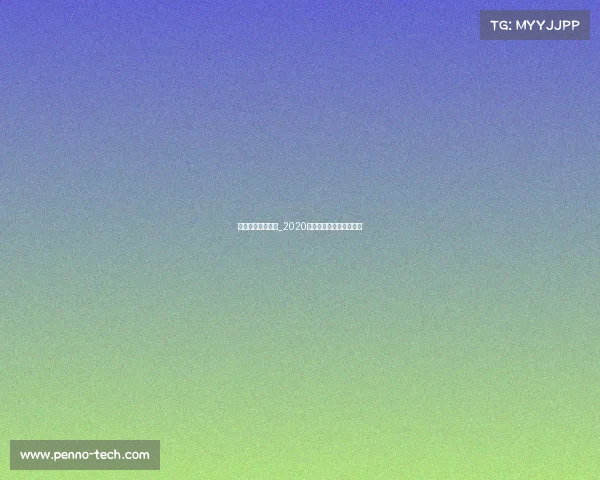 电子竞技大赛成绩_2020全国电子竞技大赛在哪看