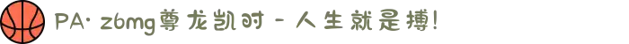 PA· z6mg尊龙凯时 - 人生就是搏!